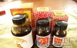 批发中性枇杷膏系列(图)_食品、饮料