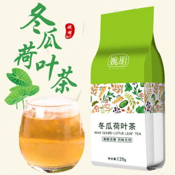 三角袋泡茶报价 厂家